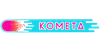 Комета