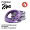Рулевая для самоката PIPE RIDE CLUB Бандана Фиолетовая rulevayapipe-bandana-purple - фото 8232