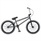 Велосипед BMX Tech Team Grasshopper Хром 20,4"х20" 4365 - фото 9684